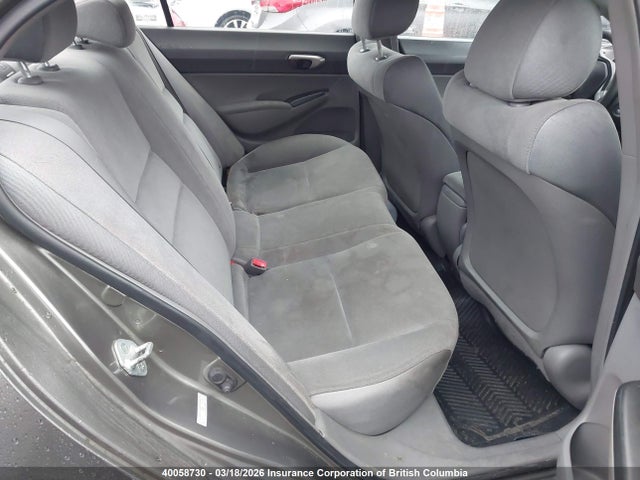 Продажа на аукционе авто 2008 Honda Civic Lx, vin: 2HGFA16558H503757, номер лота: 40058730
