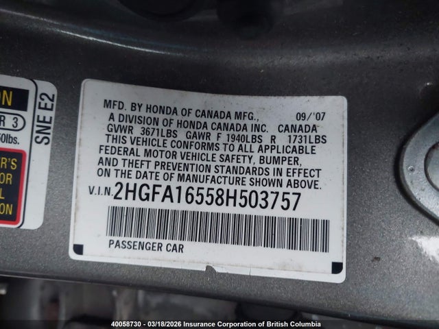 Продажа на аукционе авто 2008 Honda Civic Lx, vin: 2HGFA16558H503757, номер лота: 40058730