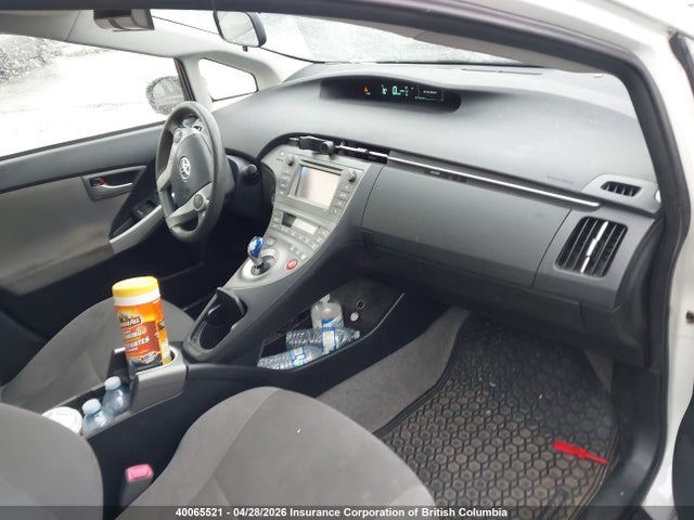 2013 Toyota Prius მანქანა იყიდება აუქციონზე, vin: JTDKN3DU3D0340547, აუქციონის ნომერი: 40065521