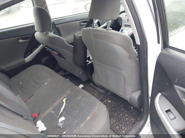 2013 Toyota Prius მანქანა იყიდება აუქციონზე, vin: JTDKN3DU3D0340547, აუქციონის ნომერი: 40065521