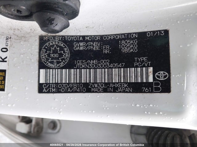 2013 Toyota Prius მანქანა იყიდება აუქციონზე, vin: JTDKN3DU3D0340547, აუქციონის ნომერი: 40065521