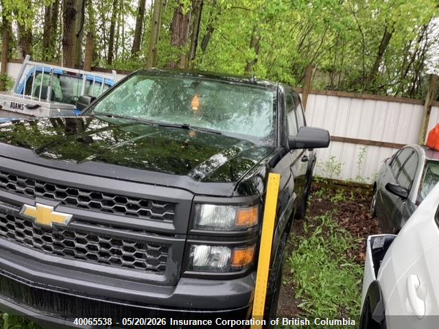 3GCUKPEH7EG254293 Chevrolet Silverado K1500