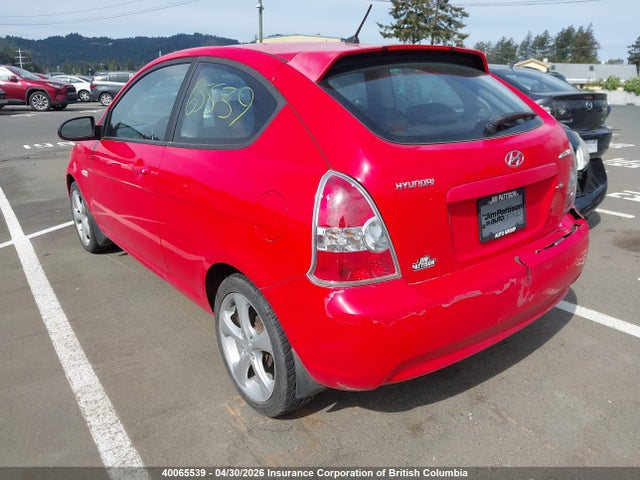 2007 Hyundai Accent Gs მანქანა იყიდება აუქციონზე, vin: KMHCN35C67U040049, აუქციონის ნომერი: 40065539