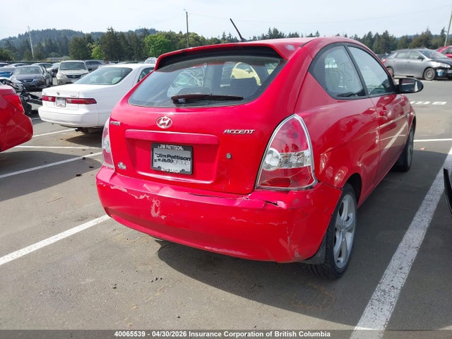 2007 Hyundai Accent Gs მანქანა იყიდება აუქციონზე, vin: KMHCN35C67U040049, აუქციონის ნომერი: 40065539