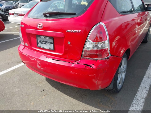 2007 Hyundai Accent Gs მანქანა იყიდება აუქციონზე, vin: KMHCN35C67U040049, აუქციონის ნომერი: 40065539