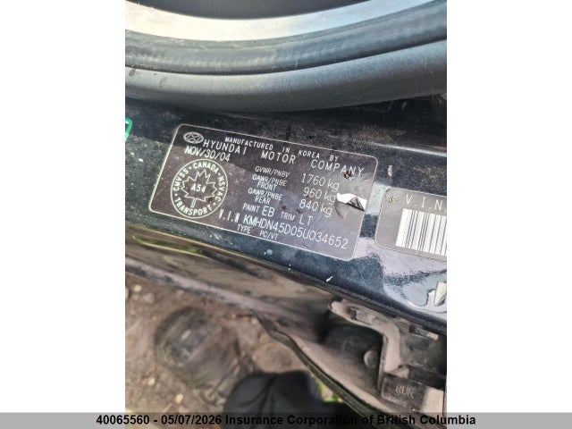 Продаж на аукціоні авто 2005 Hyundai Elantra Gls/gt, vin: KMHDN45D05U034652, номер лоту: 40065560