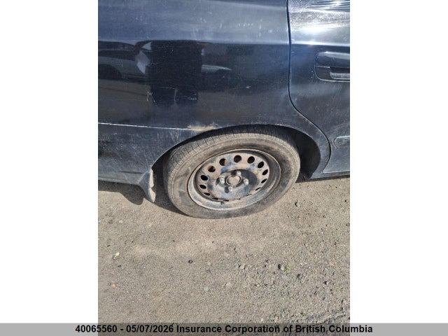 Продаж на аукціоні авто 2005 Hyundai Elantra Gls/gt, vin: KMHDN45D05U034652, номер лоту: 40065560