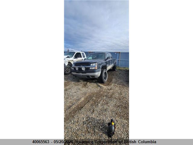Aukcja sprzedaży 2004 Chevrolet Silverado 2500hd Ls/lt, vin: 1GCHK23274F224777, numer aukcji: 40065563