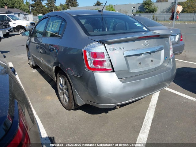 Продажа на аукционе авто 2012 Nissan Sentra 2.0/2.0s/sr/2.0sl, vin: 3N1AB6AP3CL727981, номер лота: 40065578