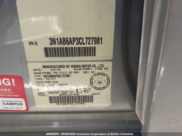 Продажа на аукционе авто 2012 Nissan Sentra 2.0/2.0s/sr/2.0sl, vin: 3N1AB6AP3CL727981, номер лота: 40065578