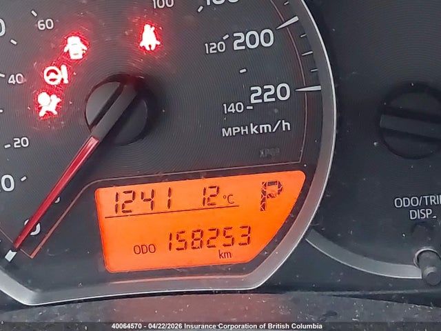 2014 Toyota Yaris მანქანა იყიდება აუქციონზე, vin: VNKKTUD38EA003989, აუქციონის ნომერი: 40064570