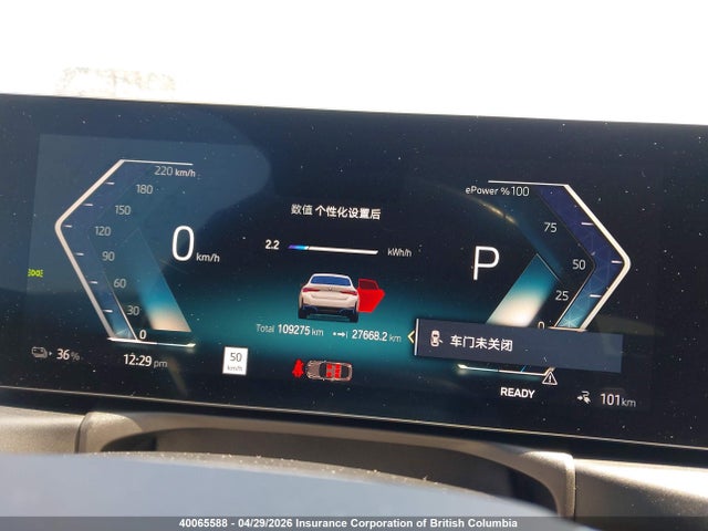 WBY43AW00PFP70873 BMW I4