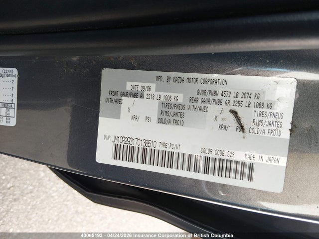 40065193 :رقم المزاد ، JM1CR293170138510 vin ، 2007 Mazda 5 مزاد بيع