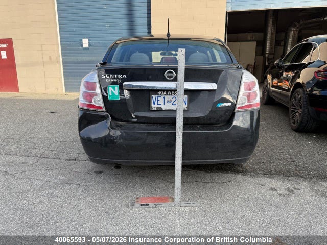 2010 Nissan Sentra 2.0/2.0s/sr/2.0sl მანქანა იყიდება აუქციონზე, vin: 3N1AB6AP0AL666487, აუქციონის ნომერი: 40065593