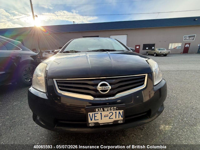 2010 Nissan Sentra 2.0/2.0s/sr/2.0sl მანქანა იყიდება აუქციონზე, vin: 3N1AB6AP0AL666487, აუქციონის ნომერი: 40065593