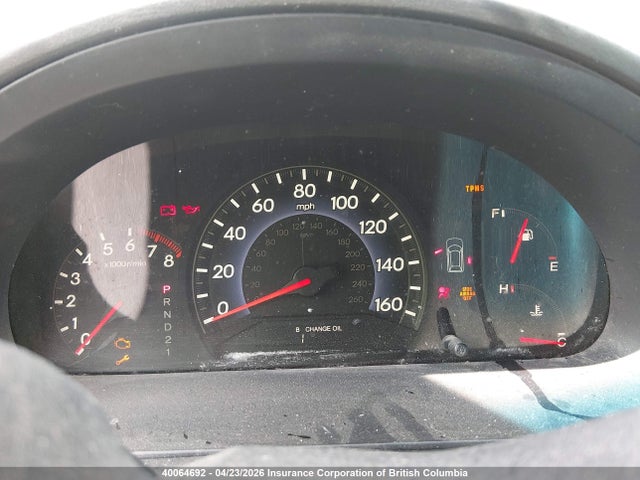 Aukcja sprzedaży 2007 Honda Odyssey Exl, vin: 5FNRL38647B434040, numer aukcji: 40064692
