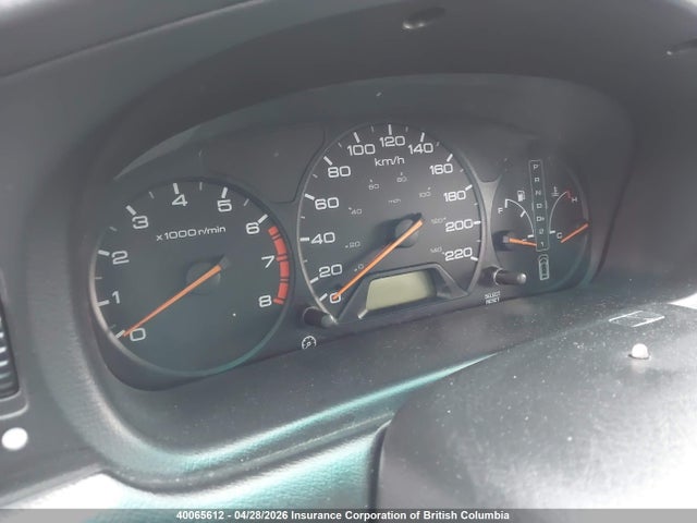 Aukcja sprzedaży 2002 Honda Odyssey Lx, vin: 2HKRL18562H002085, numer aukcji: 40065612
