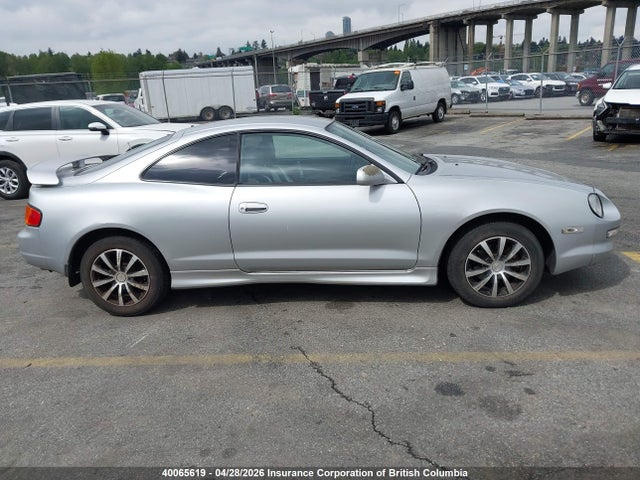 1998 Toyota Celica Gt/gt-s მანქანა იყიდება აუქციონზე, vin: JT2DG02T8W0047170, აუქციონის ნომერი: 40065619