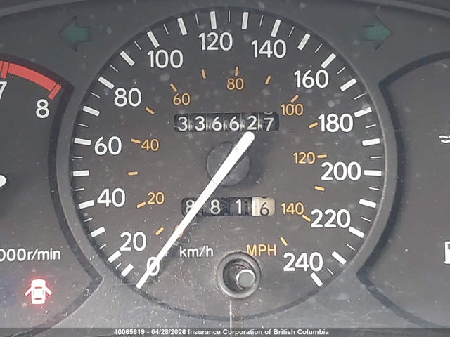 1998 Toyota Celica Gt/gt-s მანქანა იყიდება აუქციონზე, vin: JT2DG02T8W0047170, აუქციონის ნომერი: 40065619