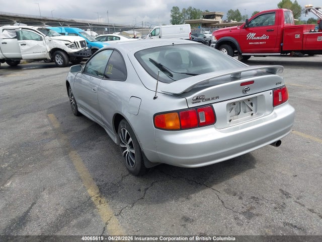 1998 Toyota Celica Gt/gt-s მანქანა იყიდება აუქციონზე, vin: JT2DG02T8W0047170, აუქციონის ნომერი: 40065619