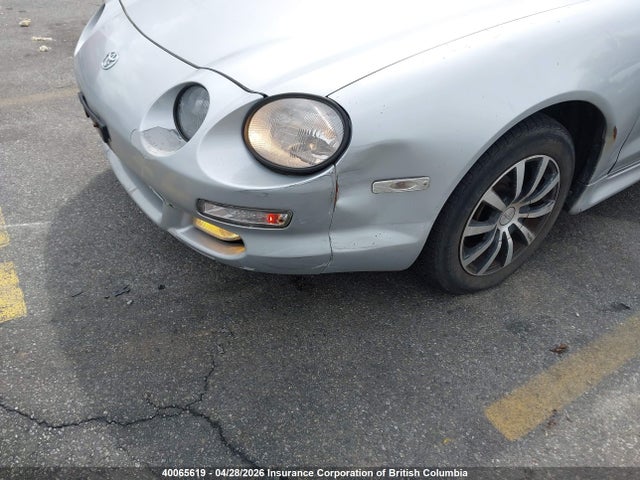 1998 Toyota Celica Gt/gt-s მანქანა იყიდება აუქციონზე, vin: JT2DG02T8W0047170, აუქციონის ნომერი: 40065619