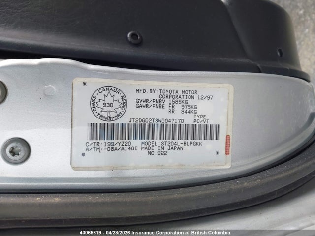1998 Toyota Celica Gt/gt-s მანქანა იყიდება აუქციონზე, vin: JT2DG02T8W0047170, აუქციონის ნომერი: 40065619