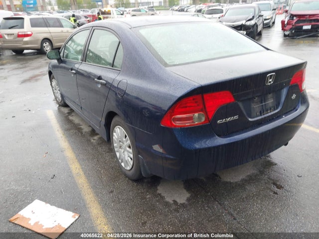 Aukcja sprzedaży 2006 Honda Civic, vin: 2HGFA16306H027624, numer aukcji: 40065622