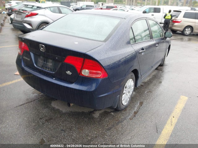 Aukcja sprzedaży 2006 Honda Civic, vin: 2HGFA16306H027624, numer aukcji: 40065622