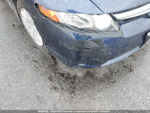 Aukcja sprzedaży 2006 Honda Civic, vin: 2HGFA16306H027624, numer aukcji: 40065622