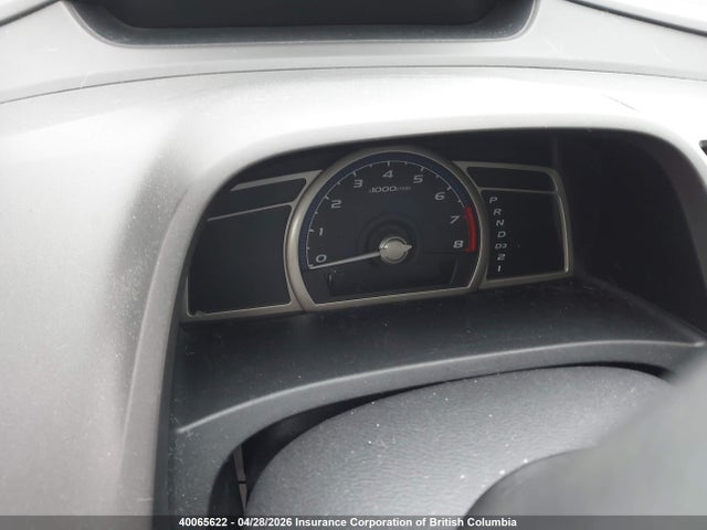 Aukcja sprzedaży 2006 Honda Civic, vin: 2HGFA16306H027624, numer aukcji: 40065622