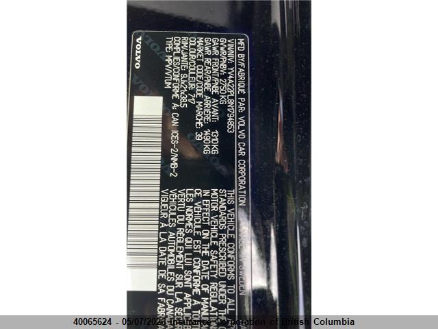 YV4A22PL8N1794853 Volvo XC90