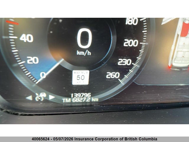 YV4A22PL8N1794853 Volvo XC90