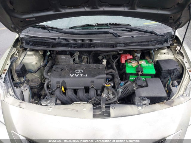 2007 Toyota Yaris მანქანა იყიდება აუქციონზე, vin: JTDBT923671059876, აუქციონის ნომერი: 40065626