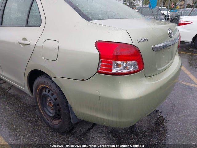 2007 Toyota Yaris მანქანა იყიდება აუქციონზე, vin: JTDBT923671059876, აუქციონის ნომერი: 40065626