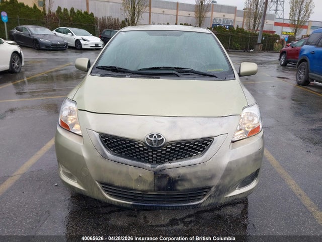 2007 Toyota Yaris მანქანა იყიდება აუქციონზე, vin: JTDBT923671059876, აუქციონის ნომერი: 40065626