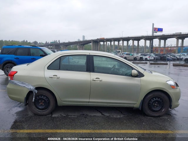 2007 Toyota Yaris მანქანა იყიდება აუქციონზე, vin: JTDBT923671059876, აუქციონის ნომერი: 40065626