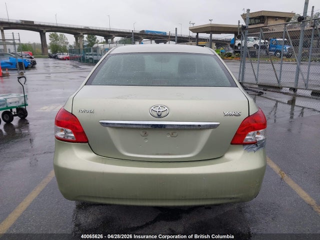 2007 Toyota Yaris მანქანა იყიდება აუქციონზე, vin: JTDBT923671059876, აუქციონის ნომერი: 40065626