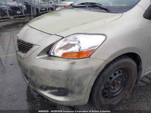 2007 Toyota Yaris მანქანა იყიდება აუქციონზე, vin: JTDBT923671059876, აუქციონის ნომერი: 40065626