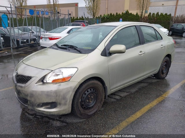 2007 Toyota Yaris მანქანა იყიდება აუქციონზე, vin: JTDBT923671059876, აუქციონის ნომერი: 40065626