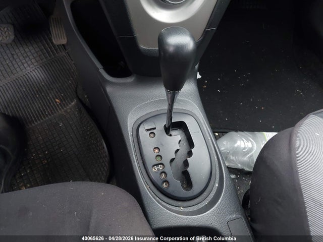 2007 Toyota Yaris მანქანა იყიდება აუქციონზე, vin: JTDBT923671059876, აუქციონის ნომერი: 40065626