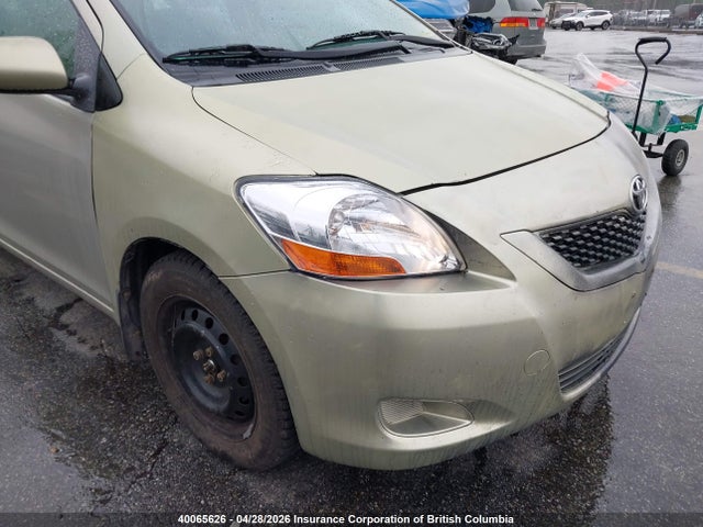 2007 Toyota Yaris მანქანა იყიდება აუქციონზე, vin: JTDBT923671059876, აუქციონის ნომერი: 40065626
