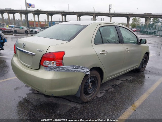 2007 Toyota Yaris მანქანა იყიდება აუქციონზე, vin: JTDBT923671059876, აუქციონის ნომერი: 40065626