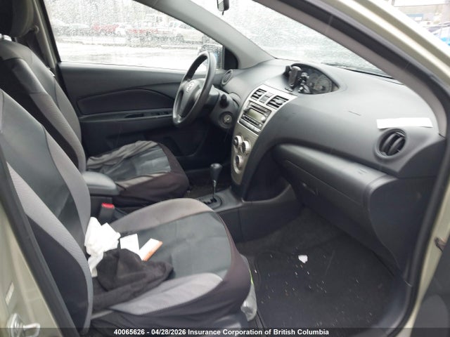 2007 Toyota Yaris მანქანა იყიდება აუქციონზე, vin: JTDBT923671059876, აუქციონის ნომერი: 40065626