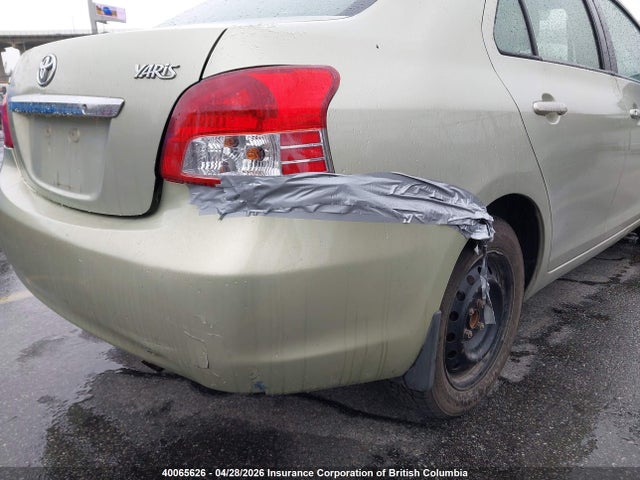 2007 Toyota Yaris მანქანა იყიდება აუქციონზე, vin: JTDBT923671059876, აუქციონის ნომერი: 40065626