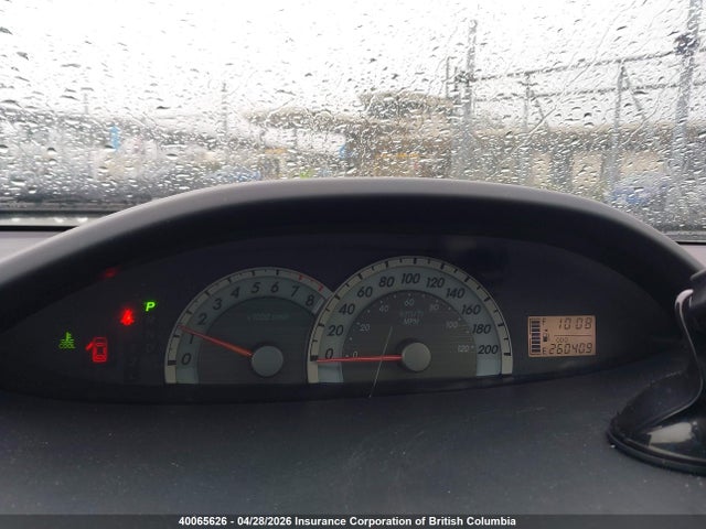 2007 Toyota Yaris მანქანა იყიდება აუქციონზე, vin: JTDBT923671059876, აუქციონის ნომერი: 40065626