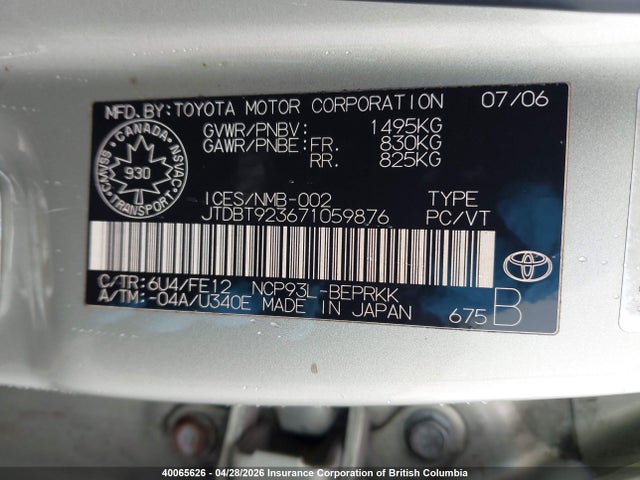 2007 Toyota Yaris მანქანა იყიდება აუქციონზე, vin: JTDBT923671059876, აუქციონის ნომერი: 40065626
