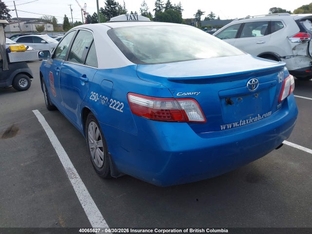 2009 Toyota Camry მანქანა იყიდება აუქციონზე, vin: 4T1BB46K29U103375, აუქციონის ნომერი: 40065627