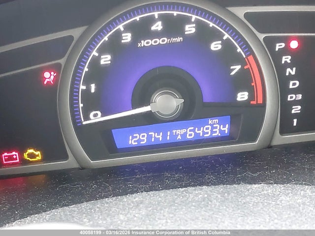 Aukcja sprzedaży 2007 Honda Civic Lx, vin: 2HGFA16507H035175, numer aukcji: 40058199