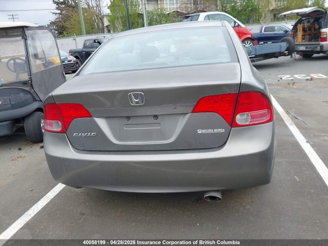 Aukcja sprzedaży 2007 Honda Civic Lx, vin: 2HGFA16507H035175, numer aukcji: 40058199