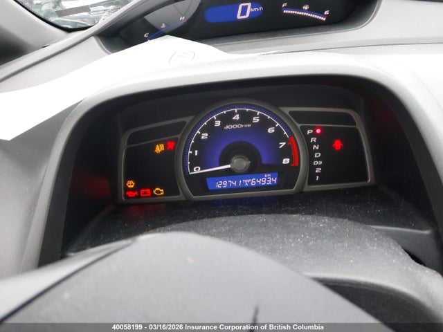 Aukcja sprzedaży 2007 Honda Civic Lx, vin: 2HGFA16507H035175, numer aukcji: 40058199